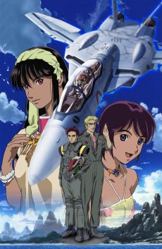 Macross Zero - Animension